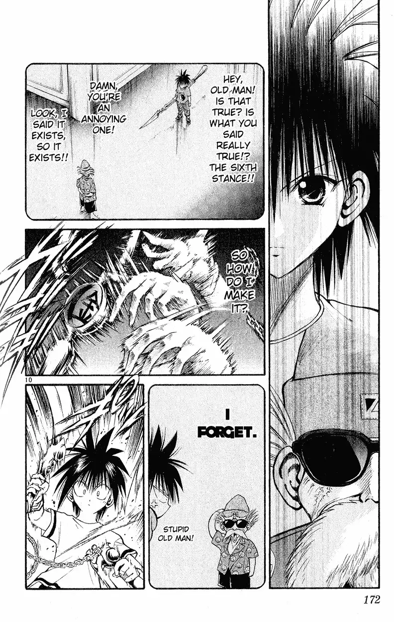 Flame of Recca Chapter 137 10